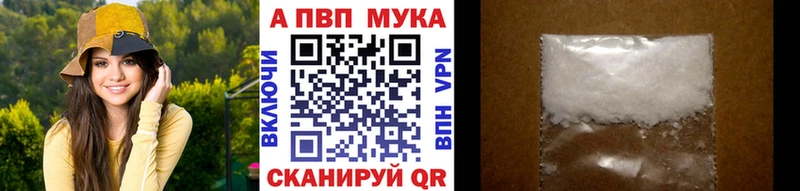 Где продают наркотики Сокол КОКАИН  ГАШИШ 
