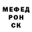 Кодеиновый сироп Lean Purple Drank Rodolf Irving