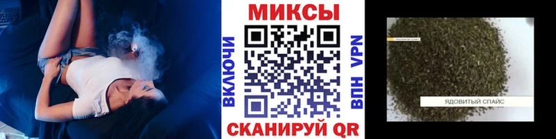 Бутират BDO  Сокол 