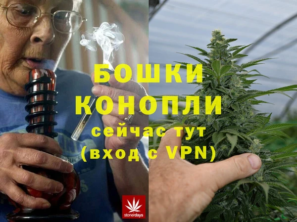 марки lsd Балахна