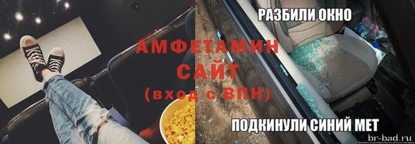 каннабис Баксан