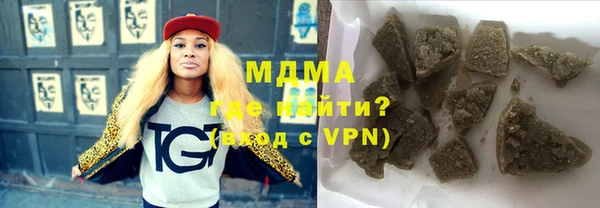 каннабис Баксан