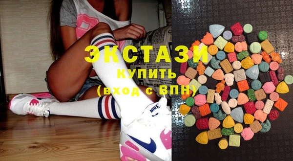 марки lsd Балахна