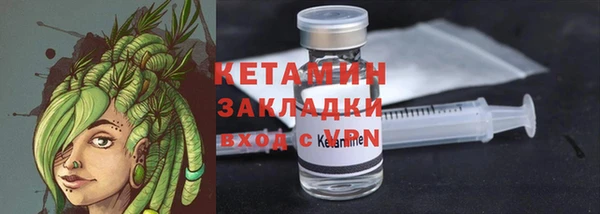 марки lsd Балахна