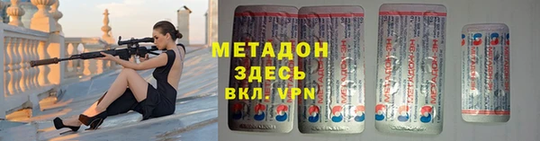марки lsd Балахна