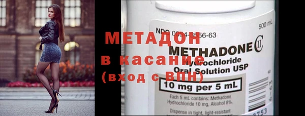 марки lsd Балахна