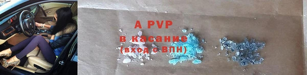 мдпв Балабаново