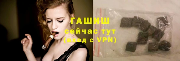 марки lsd Балахна