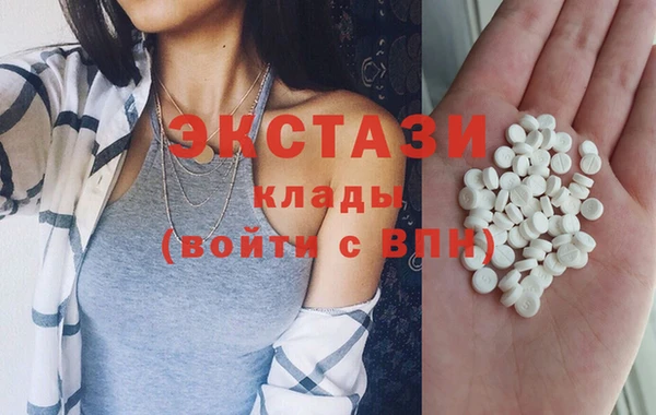 марки lsd Балахна
