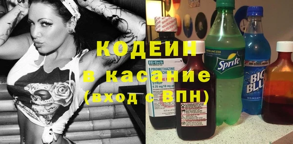 марки lsd Балахна