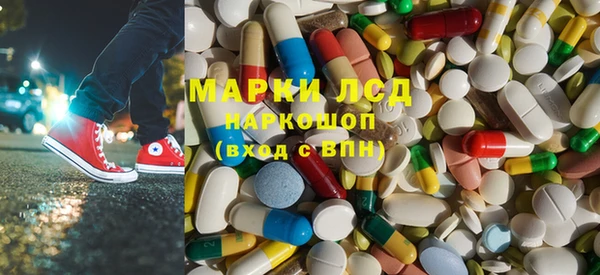 каннабис Баксан