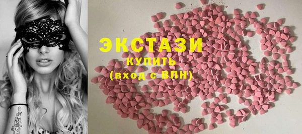 каннабис Баксан