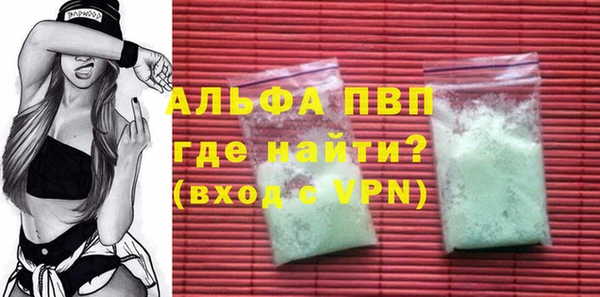 мдпв Балабаново
