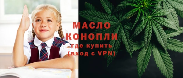 марки lsd Балахна