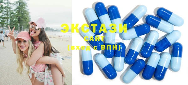 каннабис Баксан