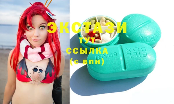 каннабис Баксан
