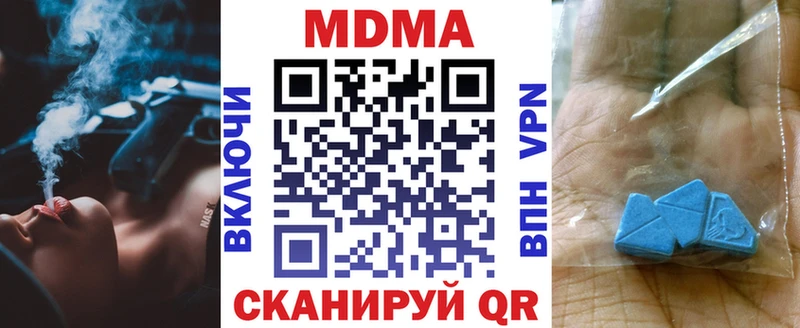 MDMA VHQ  Сокол 