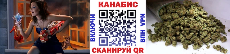 Бошки марихуана MAZAR  где найти наркотики  Сокол 